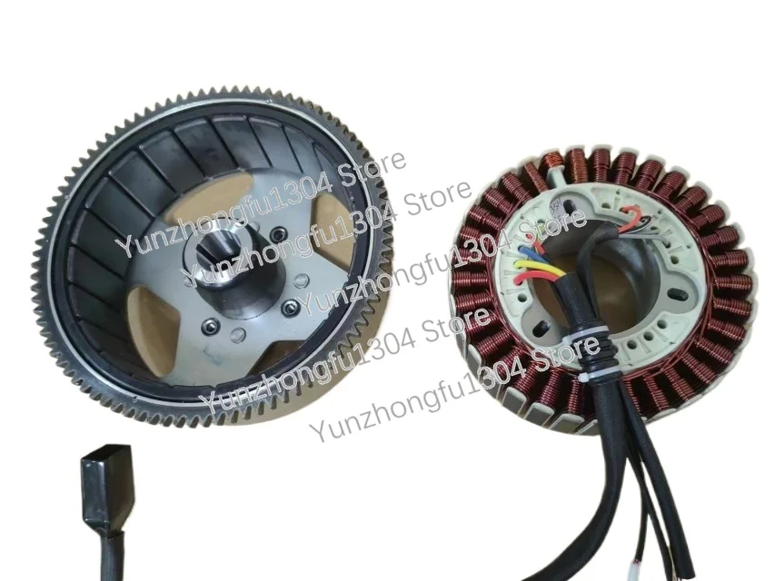 Plant Protection Unmanned Accessories T30 Stator ~ Rotor