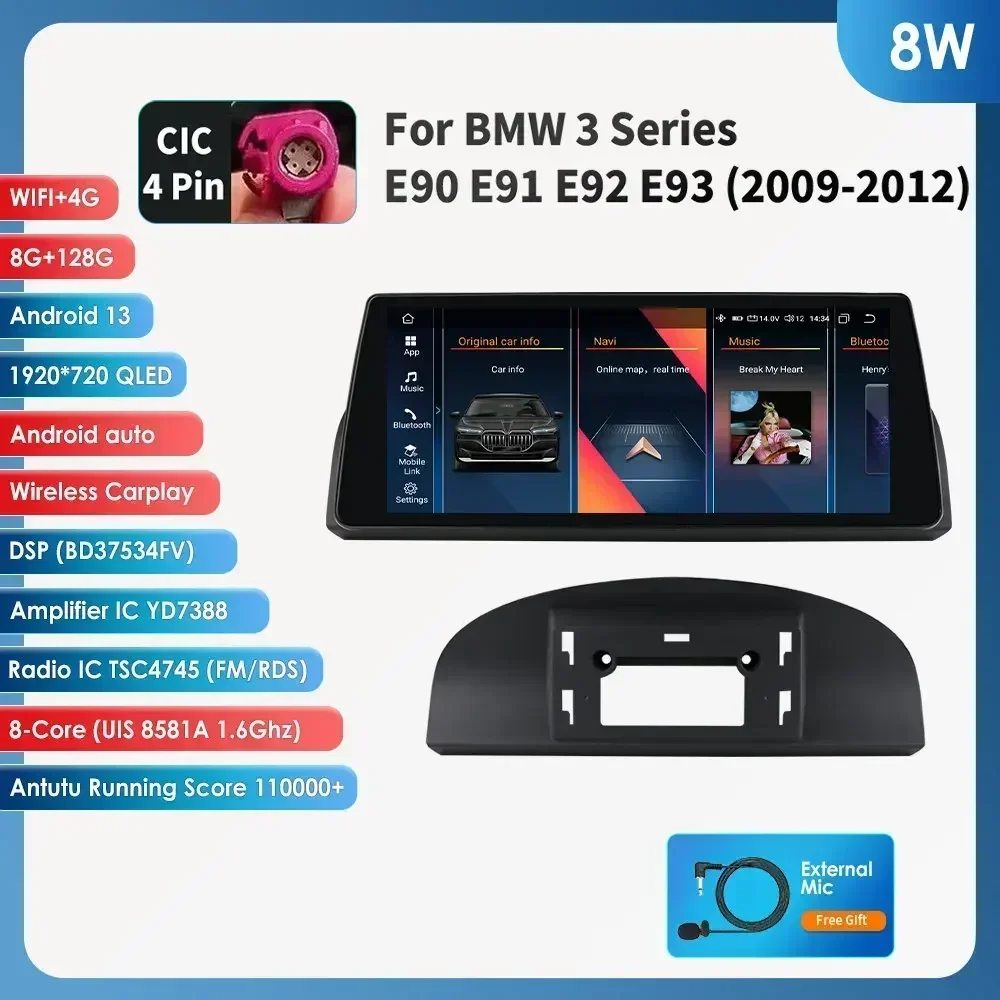 2din Android Auto Radio Multimedia Video Speler Voor Bmw 5Series E60 E61 E63 E64 3Series E90 E91 E92 E93 Stereo Gps Carplay 4G Rds - afbeelding 1