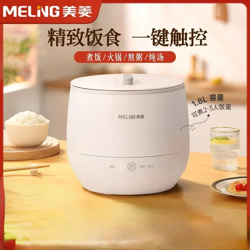 

MeiLing Riz Cooker Electric Rice Multicooker Household Appliances for Home Multifunctional Mini Coocker Cookers Pot 220v