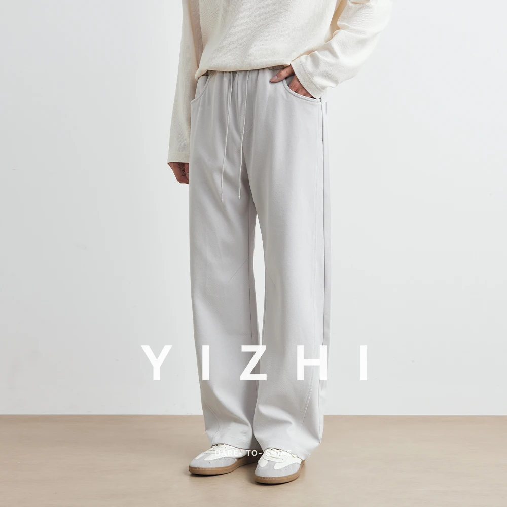 Fashion Men's Casual Pants 2025 Autumn New Korean Style Urban Youth Commuter Nine-point Pants Loose Urban Men's Pants