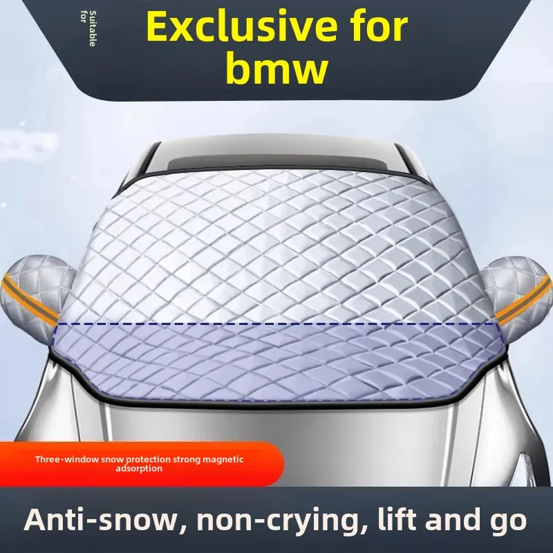 BMW X5 Winter Protection Snow Cover Half Body Car Clothes Suitable For X5 X3 X1 Car Snow Shield Equipped With Motorcycle Equipme