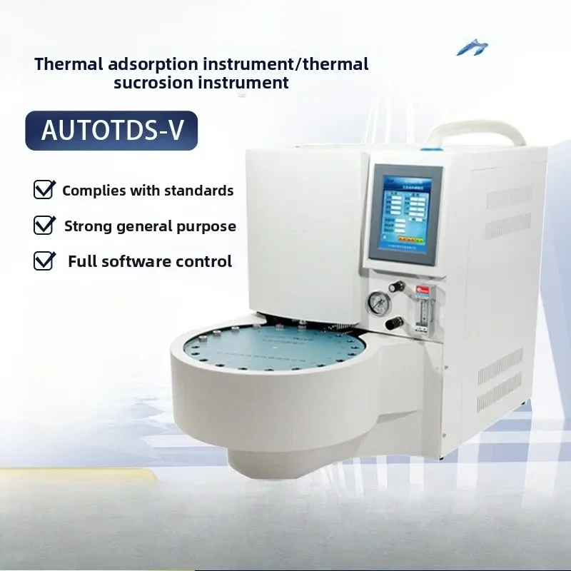AutoTDS-V automatic thermal desorption instrument 10-position 20-position thermal desorption instrument