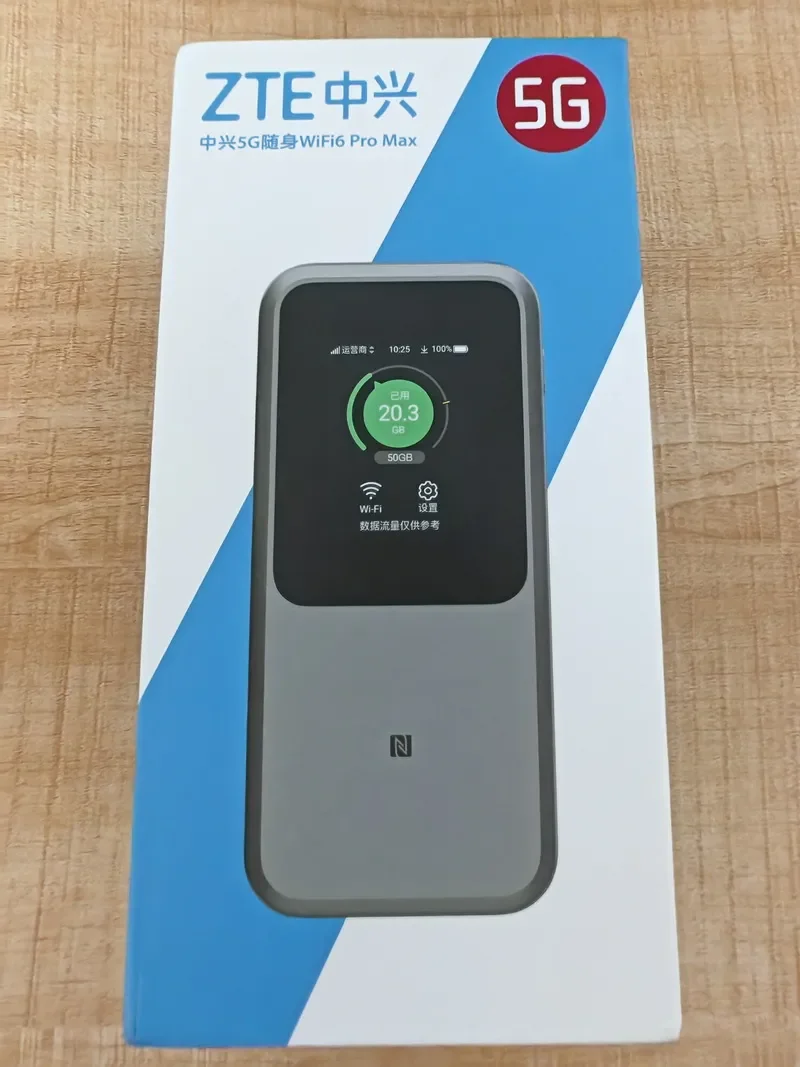 Imagem -02 - Zte-desbloqueado Wifi Portátil 5g U50 Pro Carga Rápida Hotspot Móvel Slot para Cartão Sim 10000mah 27w 3600mbps Mu5120