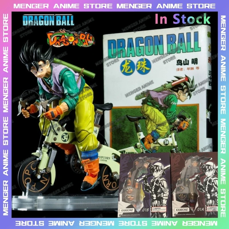 

In Stock Tonsenarttoys Kamione Riding Goku Baseball Kid 01A/B Alloy Bicycle Action Figure Model Kit Movable Collectible Gifts
