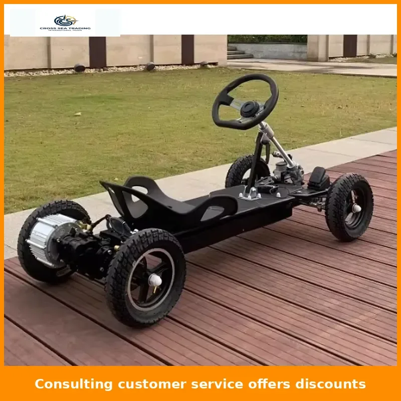 Electric seat folding drift, high horsepower modification accessories, front axle assembly