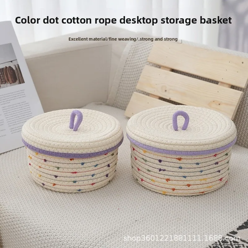 Small Basket with Lid, Snacks, Cosmetics, Desktop Storage, Woven Basket, Finishing Storage Basket