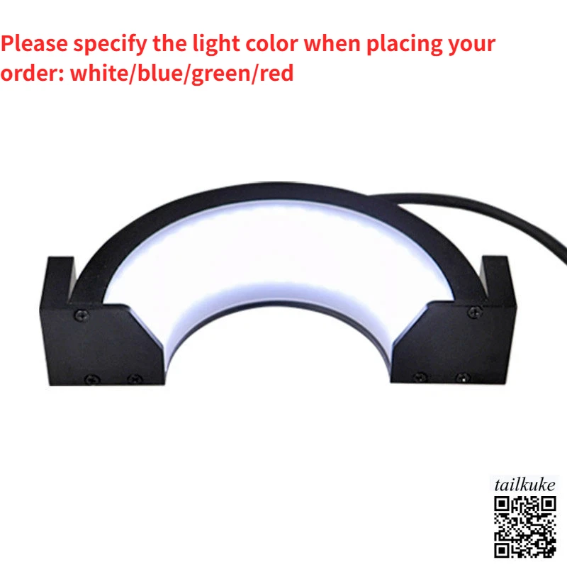 

24V Industrial Camera Inspection Light Source Semi-circular Machine Vision Light Source