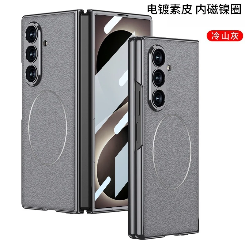 For Samsung Galaxy Z Fold 8Ultra Case New PU Leather Hard Magnetic Wireless Charging Cover For Galaxy Z Fold8 ultra Shell Bumper
