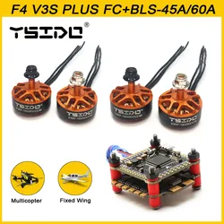 2507 1800KV 3-6S bezszczotkowy silnik F4 V3S lot 45A 60A ESC dla RC GEPRC 5 Cal 250 220 Drone Eachine Tyro129 Darwin129 FPV wyścigi