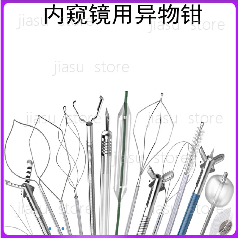 Endoscopic Foreign Body Forceps, Gastrointestinal Bronchoscope Net V‑shaped Alligator Rat‑Teeth Multi‑Jaw Remover