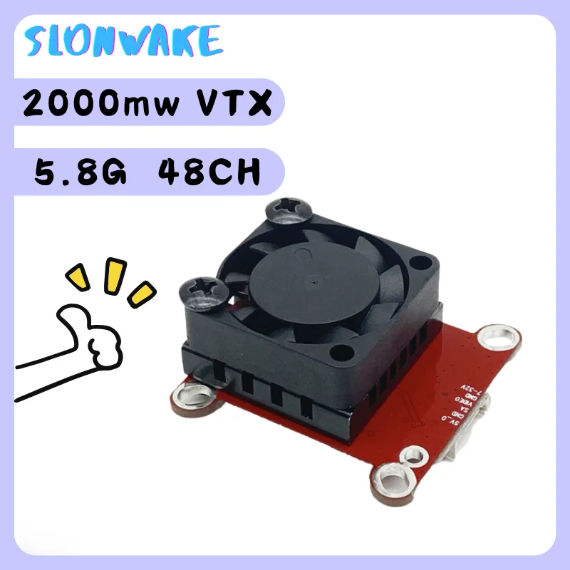 5.8G 48CH 2000mW FPV VTX الارسال ميكروفون مدمج لملحقات طائرة بدون طيار FPV نقل عن بعد الكمون المنخفض