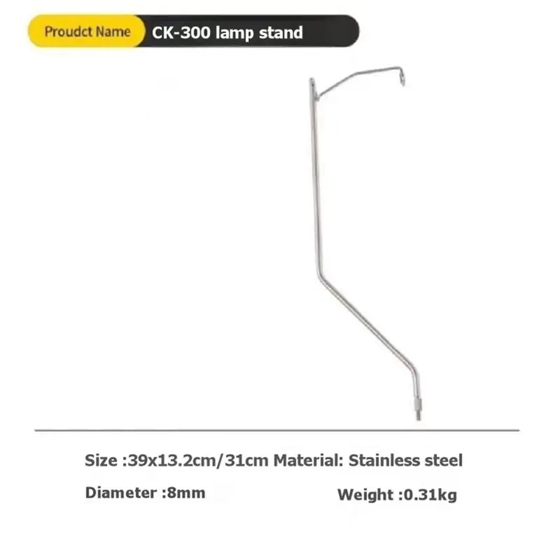 DT17 Camping Table Accessories Retaining Clamp Lamp Bracket for IGT Camping Table Stainless Steel Portable Outdoor