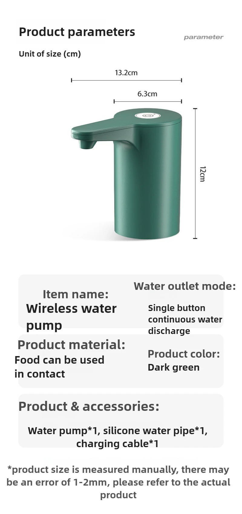 3,7 В автоматический диспенсер для бутилированной воды, электрический водяной насос, универсальные диспенсеры для воды, розетка в один клик, беспроводной дом, открытый