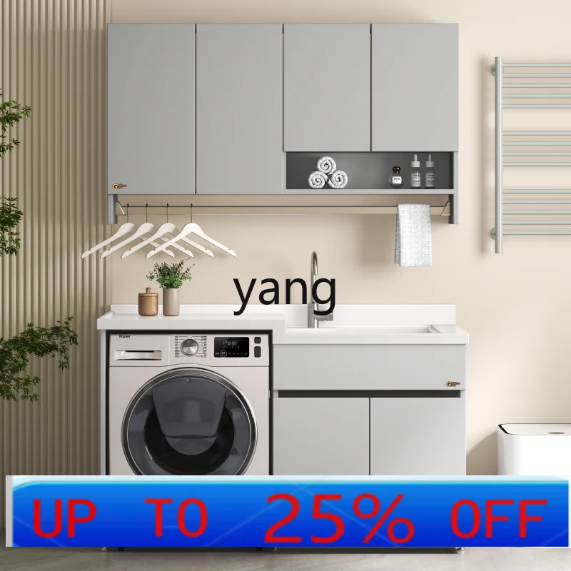 

LH honeycomb aluminum balcony washing machine cabinet significant other combination hand face laundry sink with rubbing board