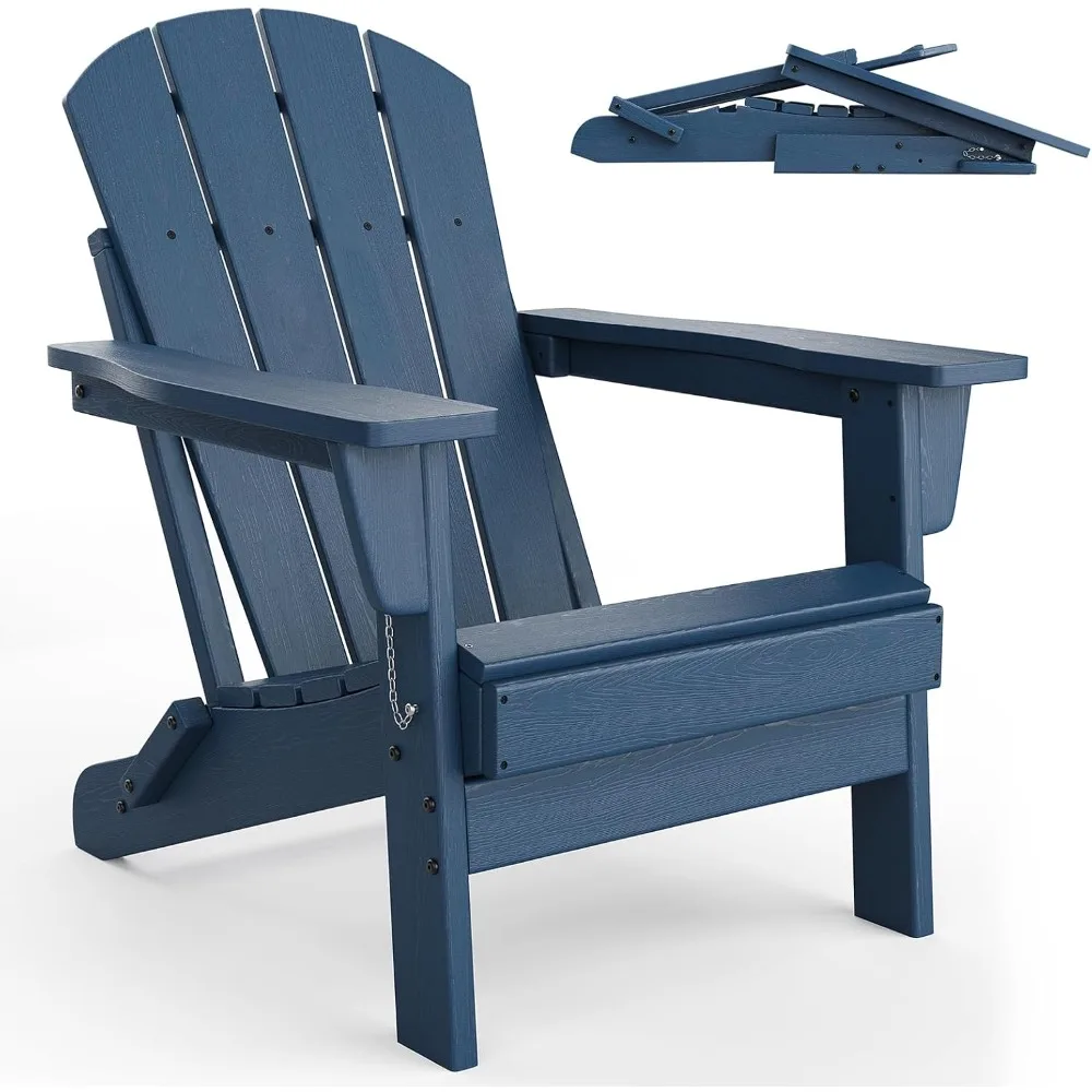 

Folding Adirondack Chair, HDPE Outdoor All-Weather Fire Pit Chairs, Outdoor Wooden Lounge Chair, Modern Lounger Adirondack Chair