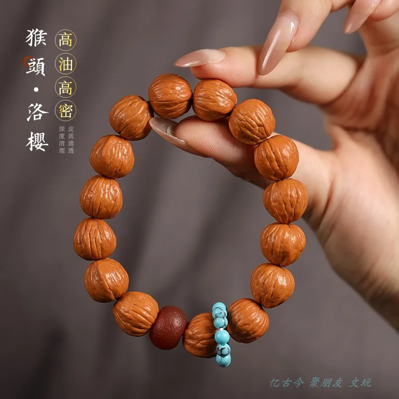 Pile Unrepaired Phoenix Feather Single Circle Pumpkin Wild Monkey Head Walnut Retro Crafts Design Women Bracelets Flexible Ring