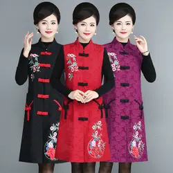 Women Embroidered Vest Coat New Female Mid-length Waistcoat Middle-aged Mother Retro Autumn Sleeveless Jacket A1438