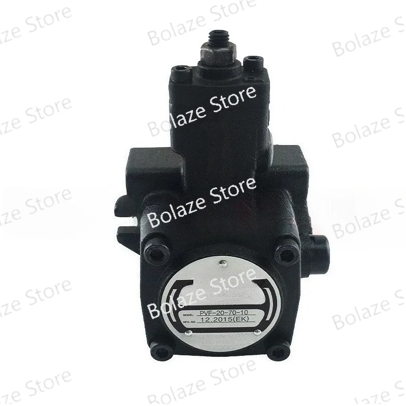 Hydraulic Variable Vane Pump with Spline Shaft for Industrial Use