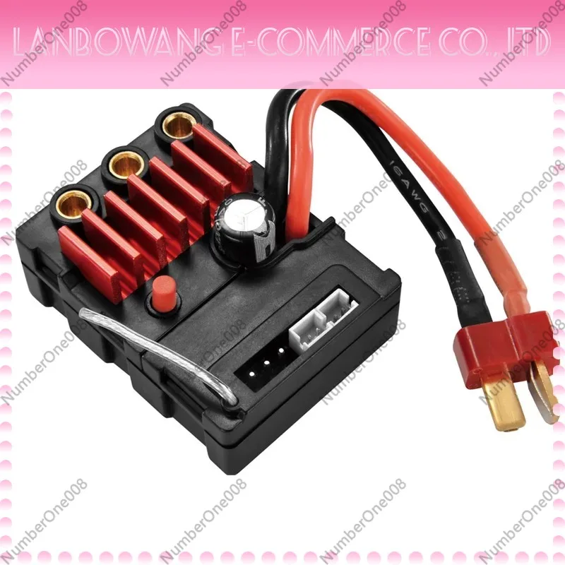 Suitable for Upgrading Parts for Brushless Remote Control Vehicles