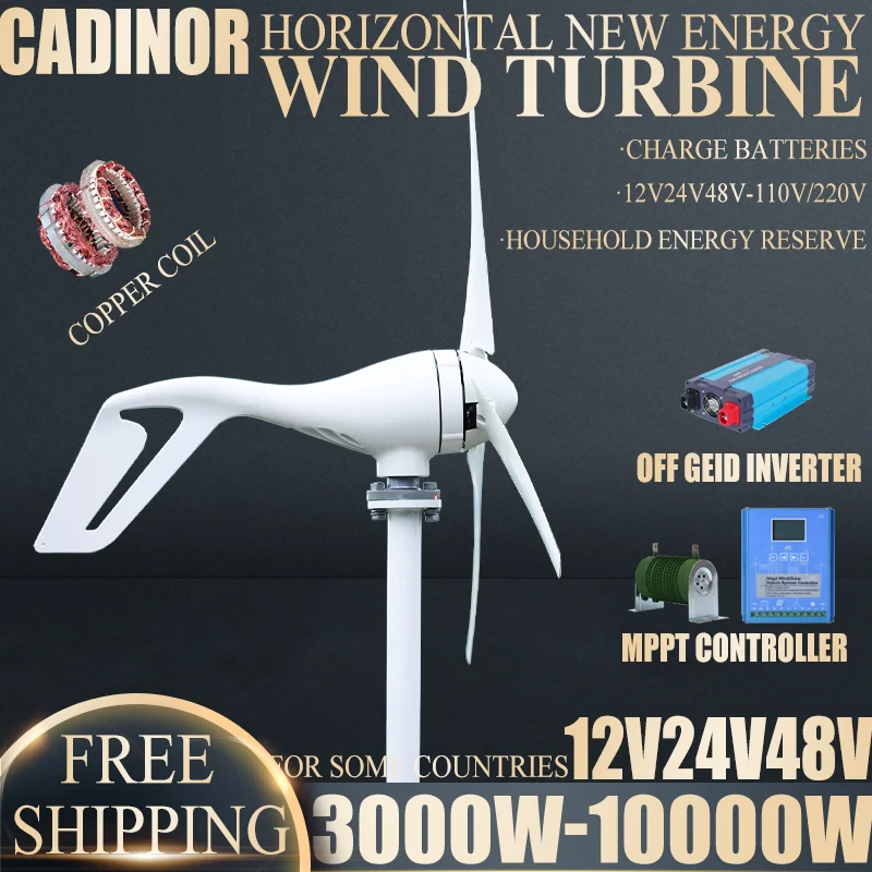 Factory Outlet 3000W-10000W New Energy Horizontal Wind Turbine Generator 12v 24v 48v 3 5 8 Blades Windmill Free MPPT Controller