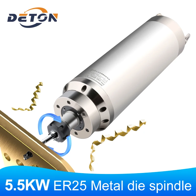 5.5kw Spindle Motor ER25 380V 120mm Chuck Water-Cooled Spindle High Torque For CNC Router Milling Machine Metal Milling Die