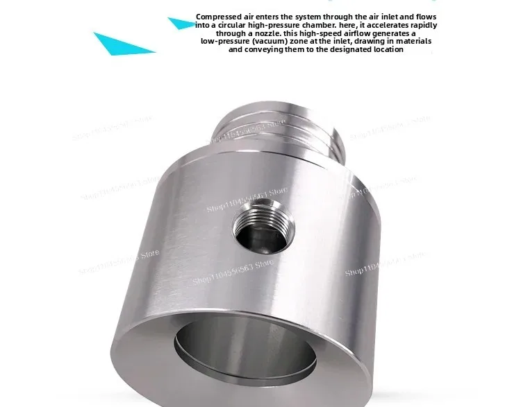 単頭アルミニウム合金エアアンプ空気圧真空発生器フィーダー（粉末吸引コンベア用）