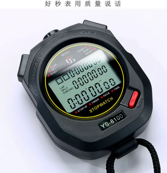 Electronic stopwatch timer, special for competitions, running track and field code watch timer