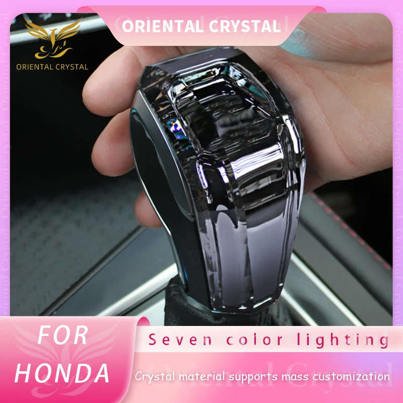 

LED Crystal Shift Knob Is Suitable For Honda Fit Accord Civic CRV Seven Color Luminous Gear Head Charging Car Modification Part