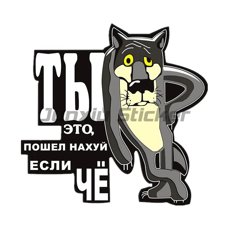 

Cartoon Welder Fine Decal DIY Car Stickers Waterproof Moto Bumper Window Car Accessories Vinyl Self-adhesive Decals