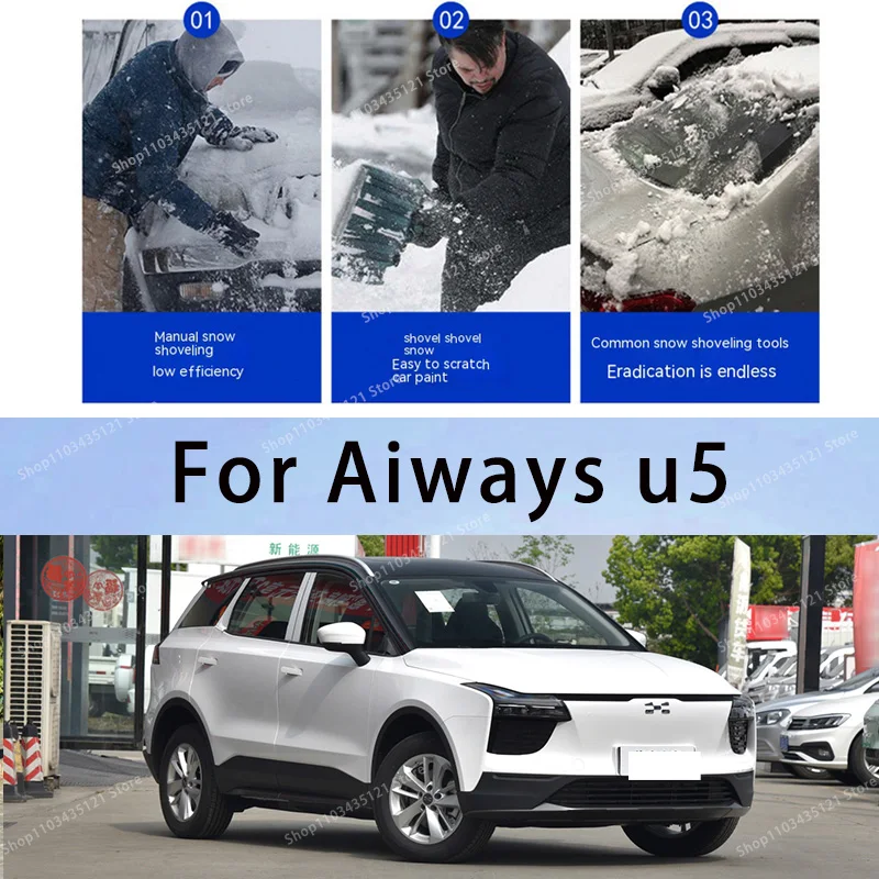 For Aiways u5 body protection, auto sun protection,Prevent hail  tools  car acesssories car decorations