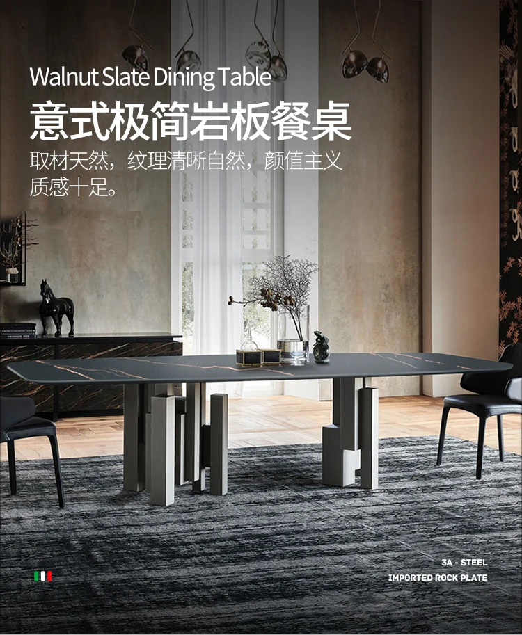 Slate dining table and chair combination Rectangular home dining table