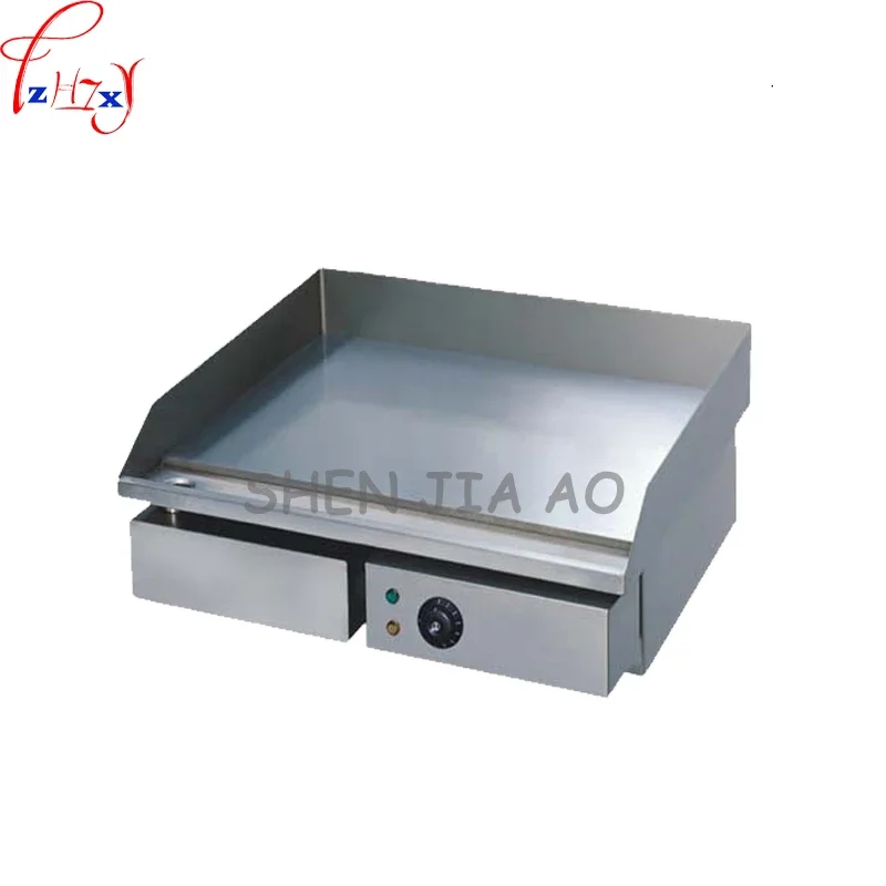 Electric Griddle 220V 3000W GH-8 Commercial level grill iron plate burning table-type grinder hand grab cake machine