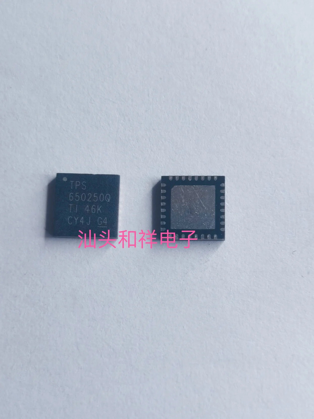 

TPS65025QRHBRQ1 TPS 650250 QFN