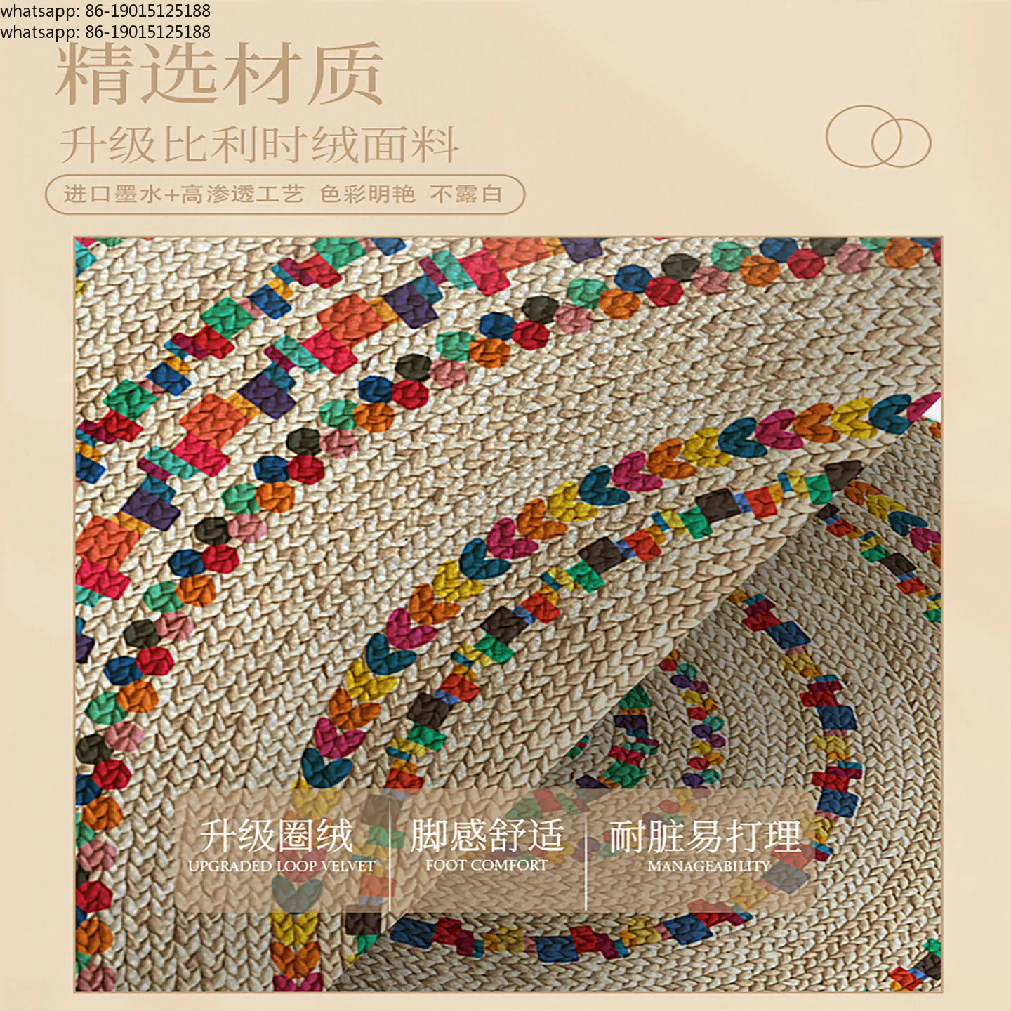 Special mat for meditation and meditation, kneeling and worshiping floor mat retro round carpet