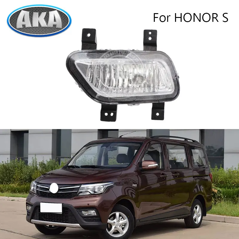 

Car Front Bumper Foglight Driving Lamp Foglamp Signal Light Daytime Running Light For Changan HONOR S 2017-2020