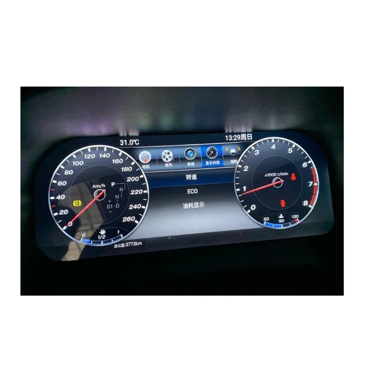 For Prado 2700 full LCD dashboard assembly 2010-2020 Year