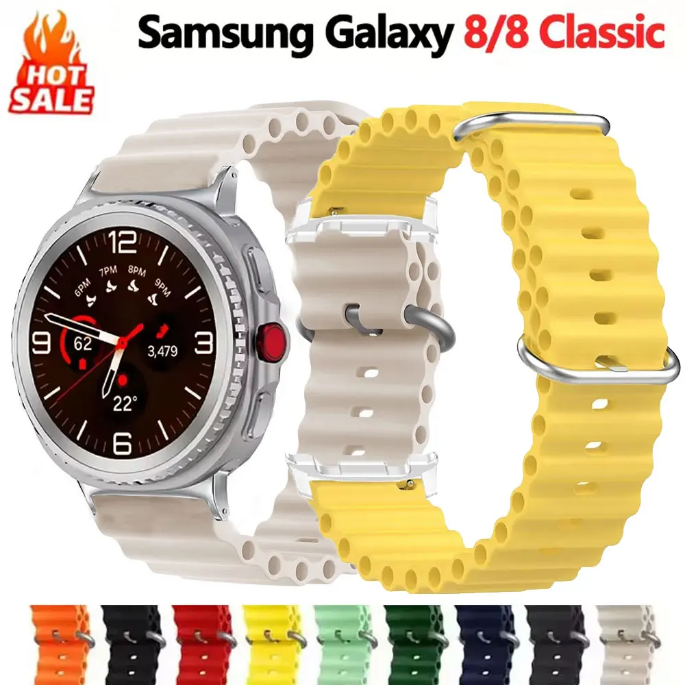 Silicone Watch Stra… - image