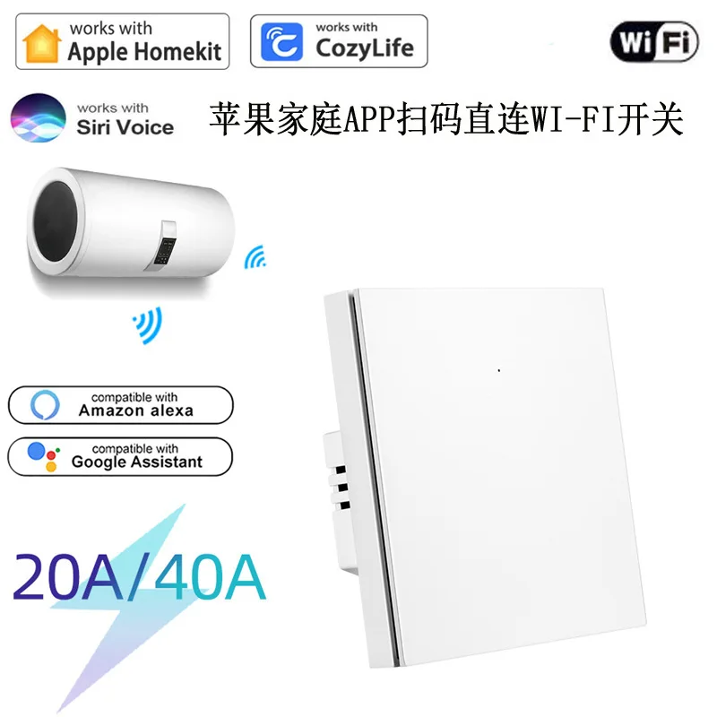 

Homekit Intelligent High-power 20A 40A Water Heater Light Switch Timing Voice Remote Control Alexa European Standard Button Type