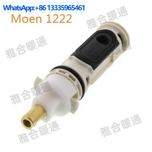 

2Pcs valve core moen1222 shower valve core, faucet adjustment hot and cold water mixing valve