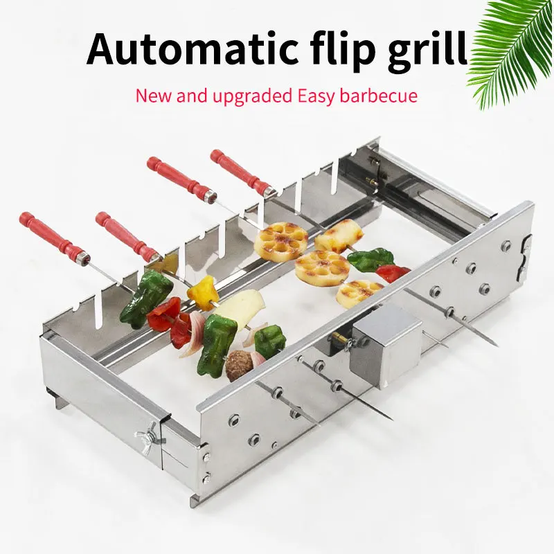 

Automatic Rotating Grill Charcoal Grill Adjustable Width Rolling Skewers 5V Smokeless Electric BBQ Barbecue Machine