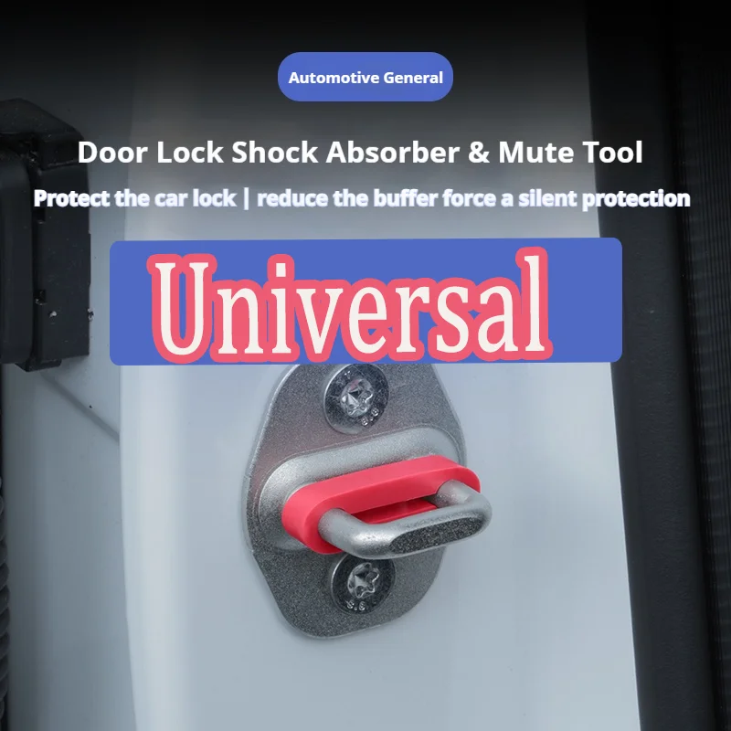 Universal Sound Damper Door Lock Buffer Rattling STOP Soundproof Deaf Seal Deadener for Lock Protection and Impact Reduction
