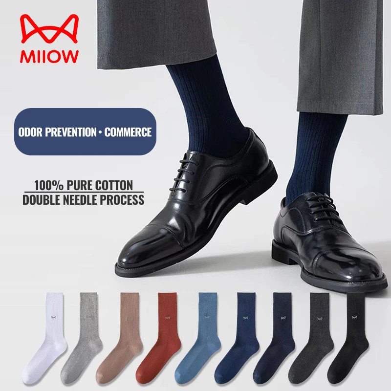 MiiOW 100% Pure Cotton Socks Men Business Dress Long Sock Black White Antibacterial Anti Odor Crew Socks Breathable Sport Sock