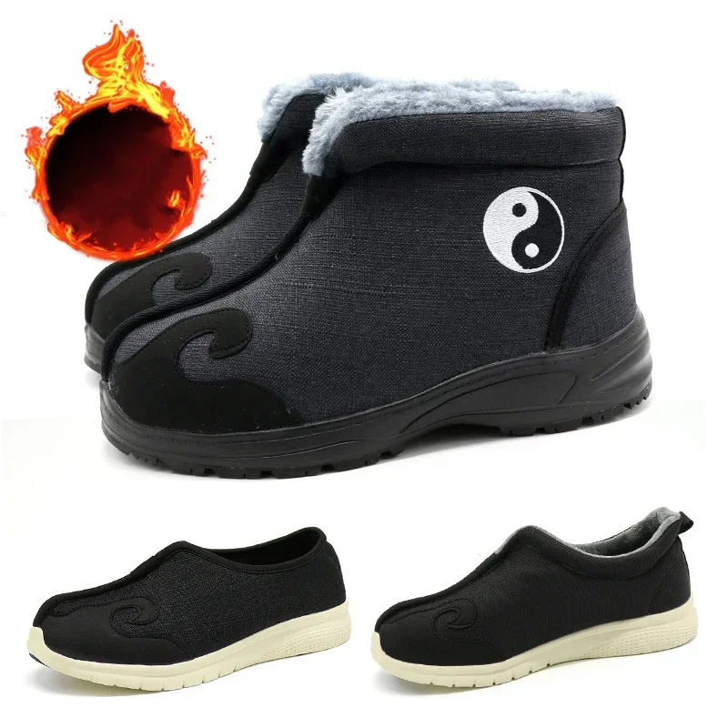 Winter Kung Fu Shoes Tai Chi Wing Chun Chinese Traditional Martial Arts Warm Boots Wudang Taoist Manual Cotten Fabric