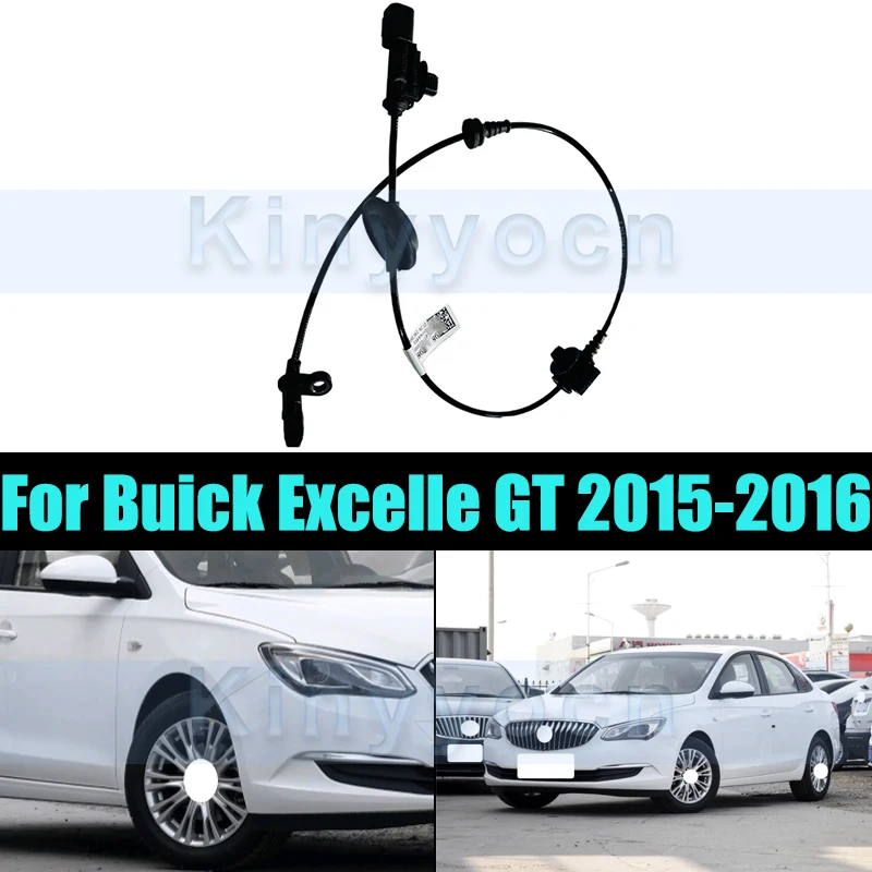 

Датчик скорости переднего колеса ABS для Buick Excelle GT 2015-2016, автомобильные аксессуары, автозапчасти