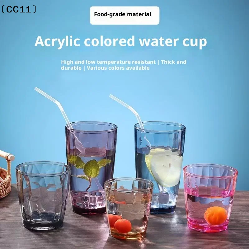 PC Drinking Cups Shatterproof Heat Resistant Shatter-Resistant Rinsing Cup For Home Kitchen Office Use〔CC11〕