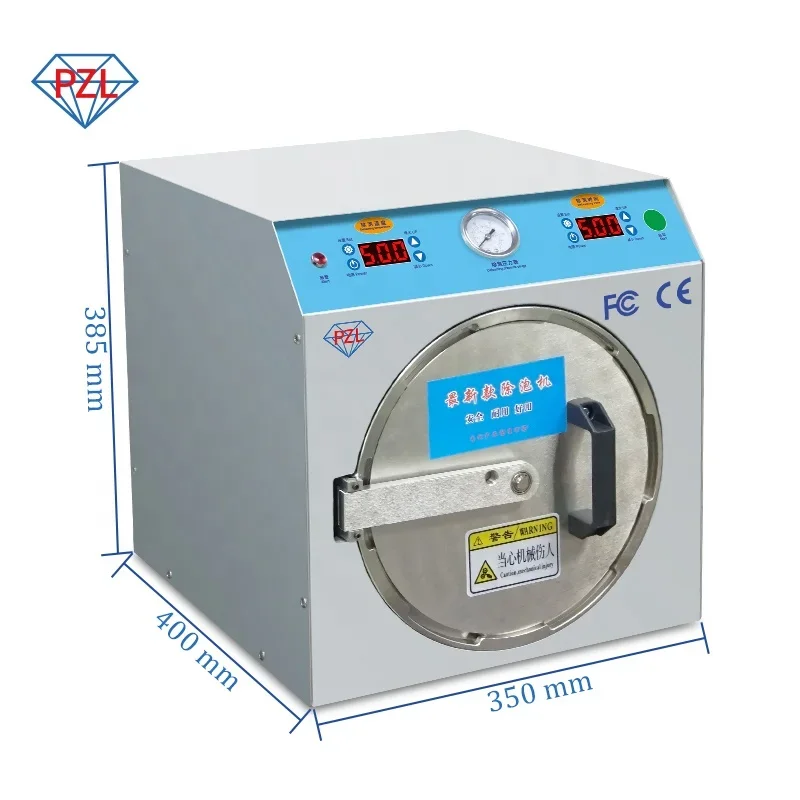 PZL Ready To Ship Cheap Price PL 892 Cellphone Repair Machine 14Inches Defoaming Machine For Cell Phone