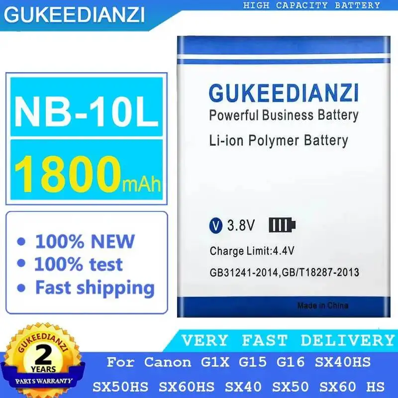

Durable NB-10L Camera Battery For Canon G1X G15 G16 SX40HS SX50HS SX60HS SX40 SX50 SX60 HS 1800mAh Environmentally Friendly
