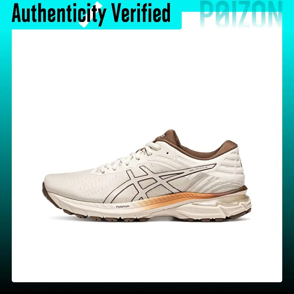 ASICS Gel-Pursue 7 Running Shoes Women's Low-top Gray Silver 1012B102-200