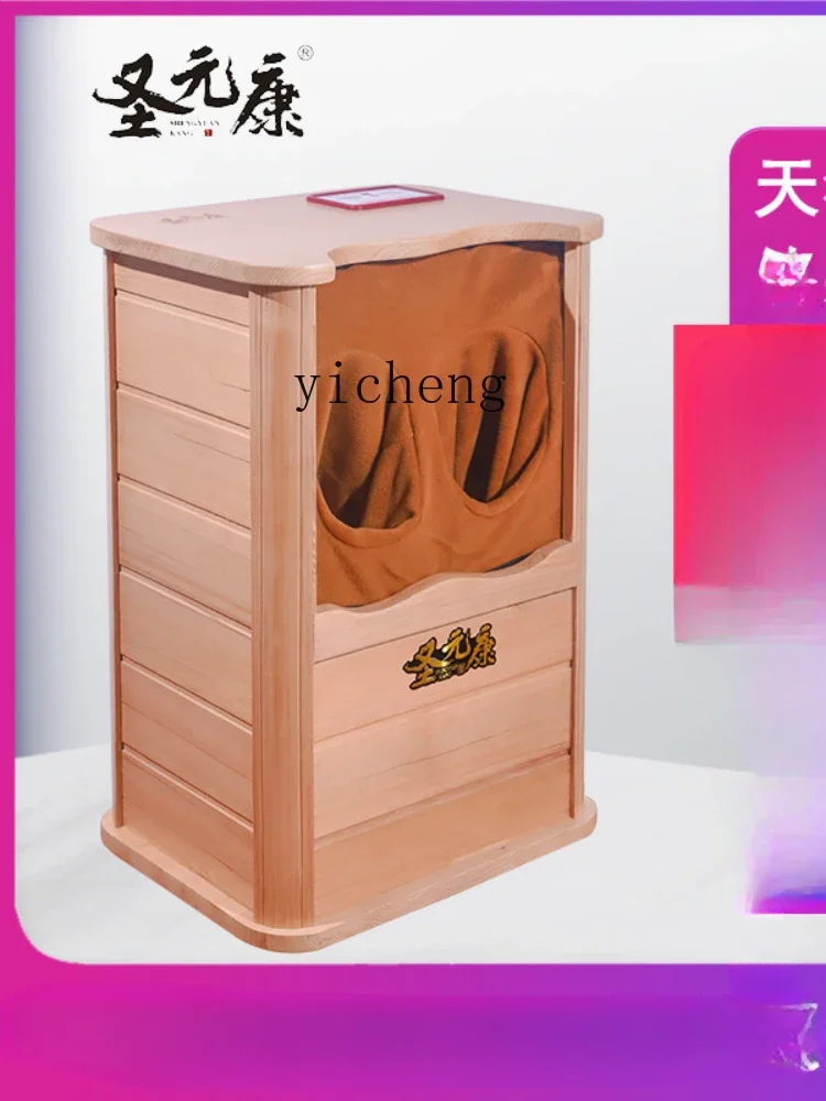 XL Far Infrared Foot Tub Massage Pedicure Steaming Bucket Steamed Dumplings Foot Bath Cabinet Household