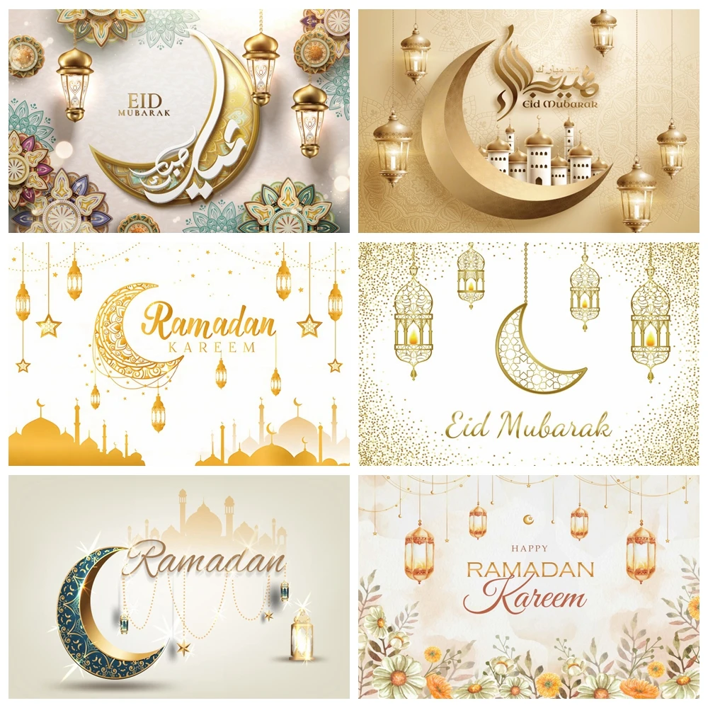 

Eid Mubarak Backdrop Ramadan Kareem Moon Lantern Eid Al Adha Islam Al Fitr Mosque Portrait Photography Background Photo Studio